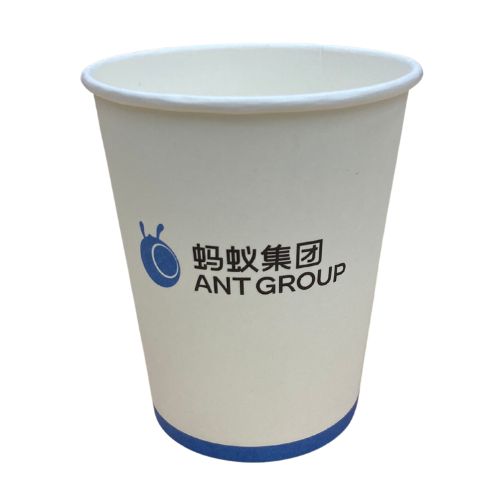 AQ2091FL Ely Custom Printed Paper Cup